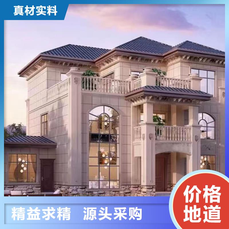 轻钢别墅_AZ150快拼房一站式服务