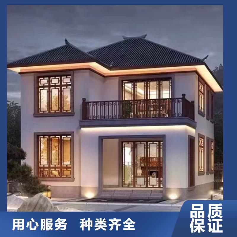 轻钢别墅农村轻钢结构自建房物流配货上门