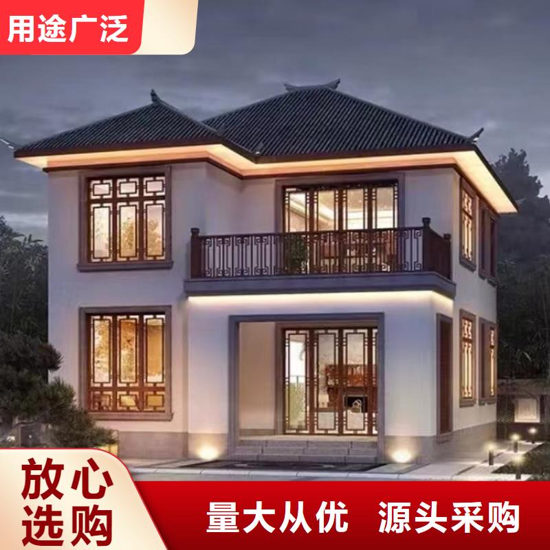 轻钢别墅装配式培训室品质有保障