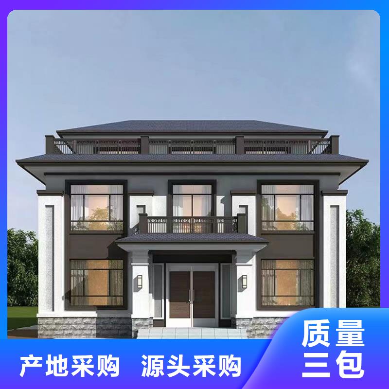 轻钢别墅多层轻钢别墅根据要求定制