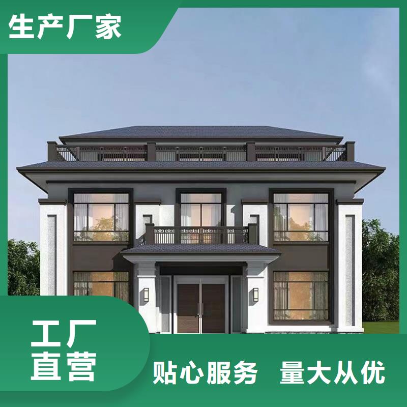 轻钢别墅_轻钢办公楼实力才是硬道理
