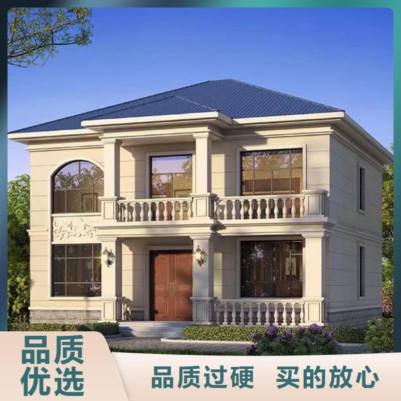 轻钢别墅多层轻钢别墅根据要求定制