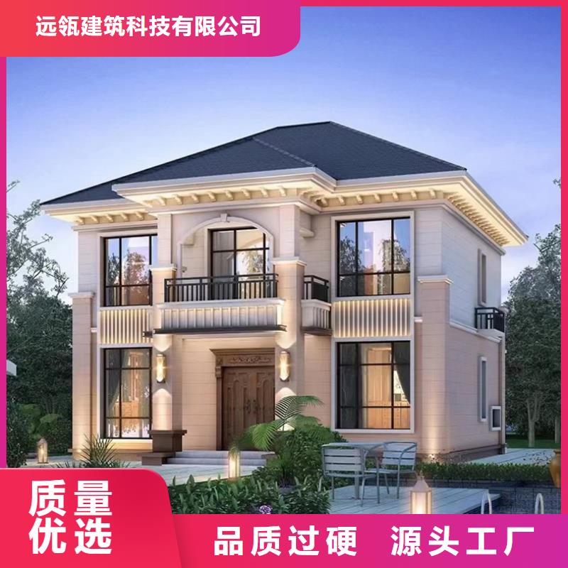 轻钢别墅移动轻钢别墅畅销当地