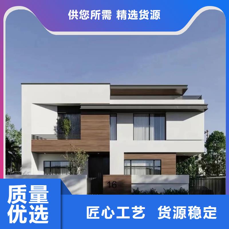 轻钢别墅农村自建别墅一致好评产品