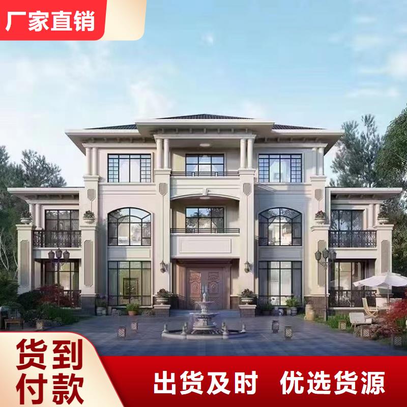 轻钢别墅多层轻钢别墅根据要求定制