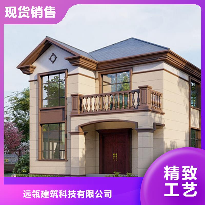 轻钢别墅装配式培训室品质有保障