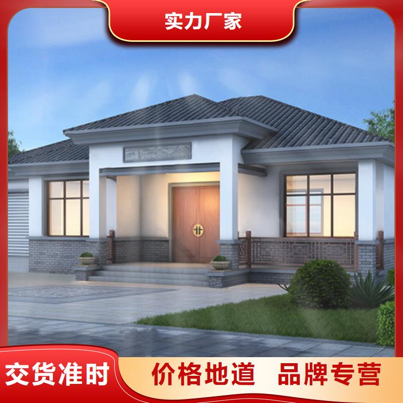 轻钢别墅快速建钢架别墅质量好
