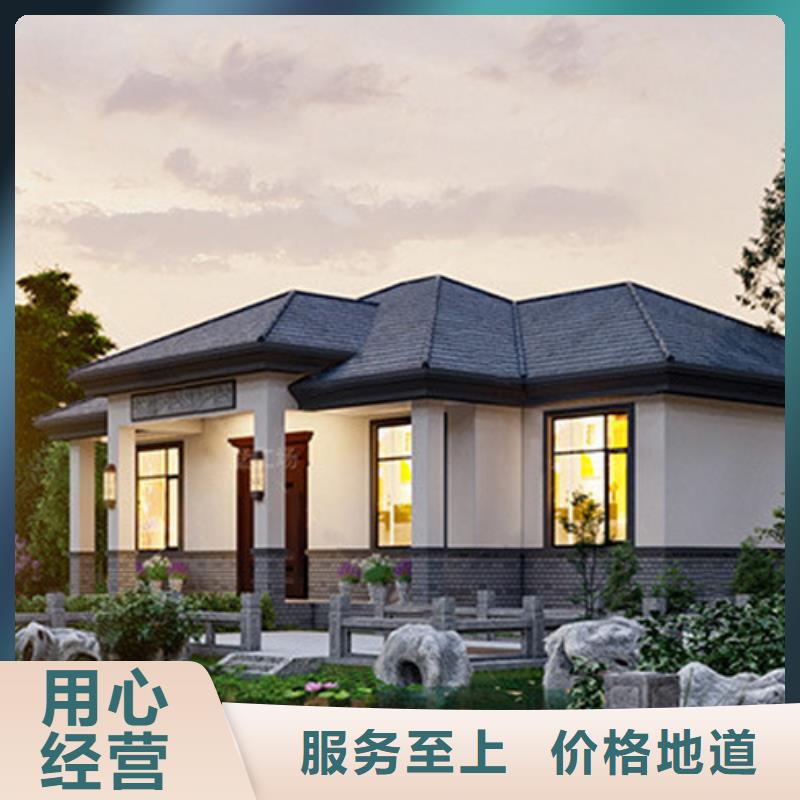 轻钢别墅自建别墅效果图源厂直销