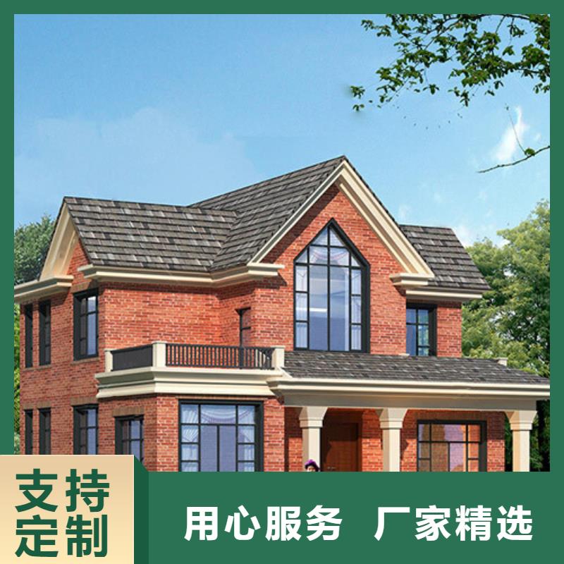 轻钢别墅_轻钢办公楼实力才是硬道理