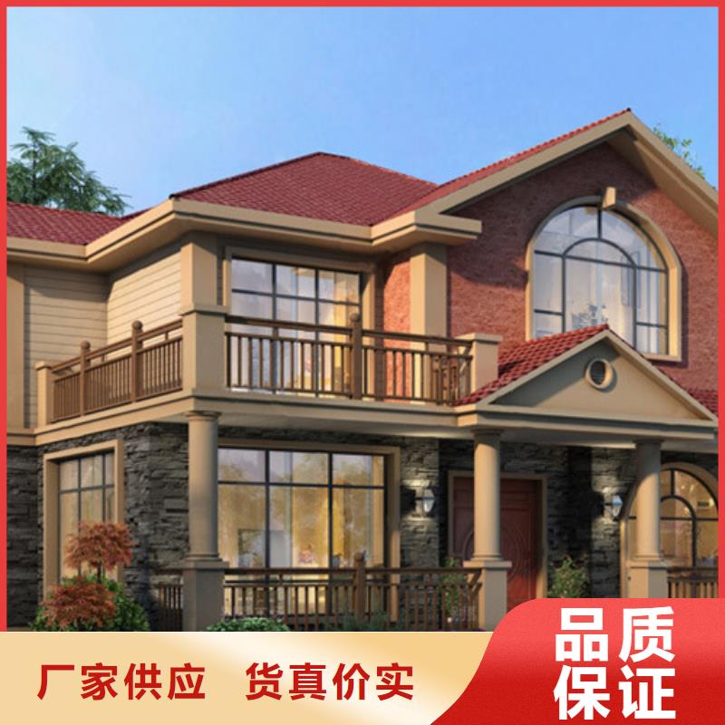 轻钢别墅自建别墅效果图源厂直销
