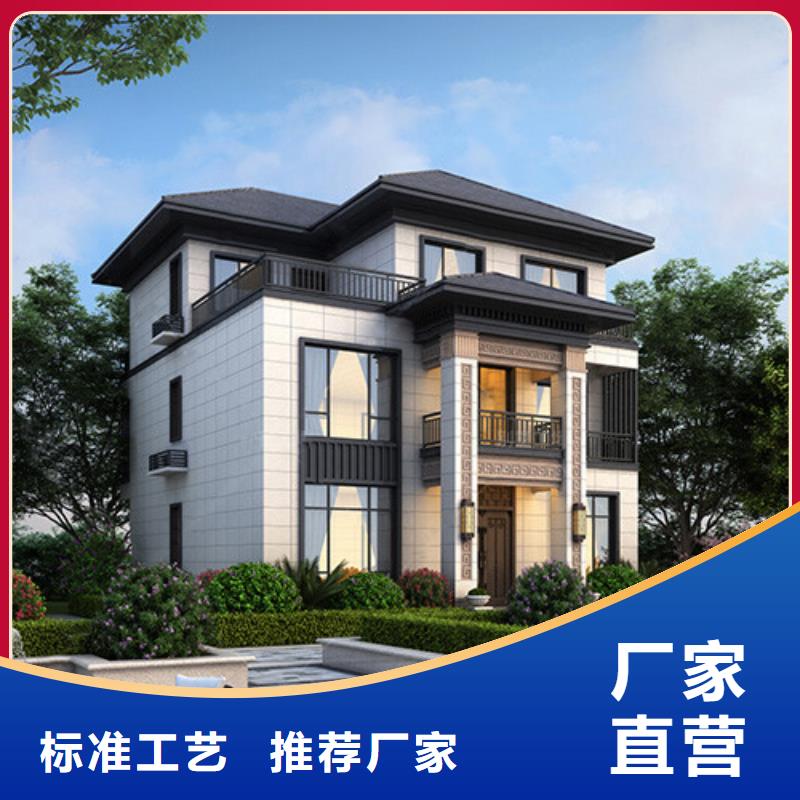 轻钢别墅农村轻钢结构自建房物流配货上门