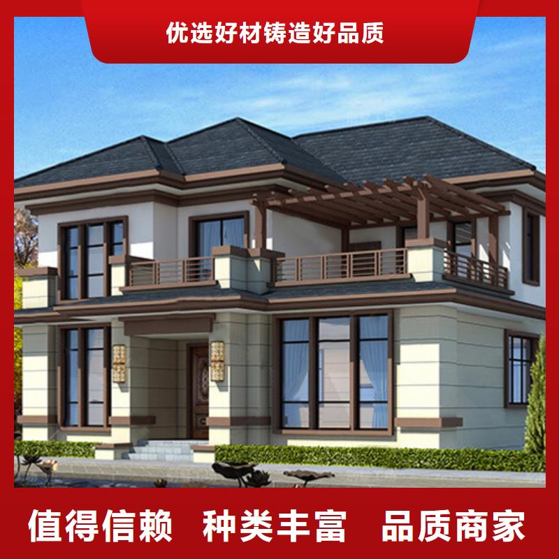 轻钢别墅轻钢龙骨房交货准时