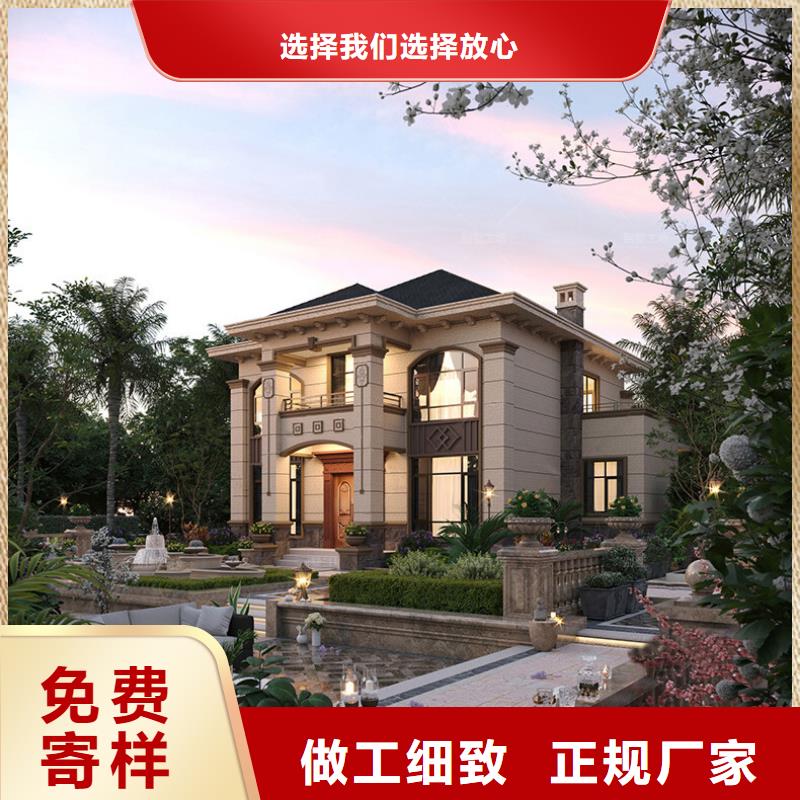 轻钢别墅移动轻钢别墅畅销当地