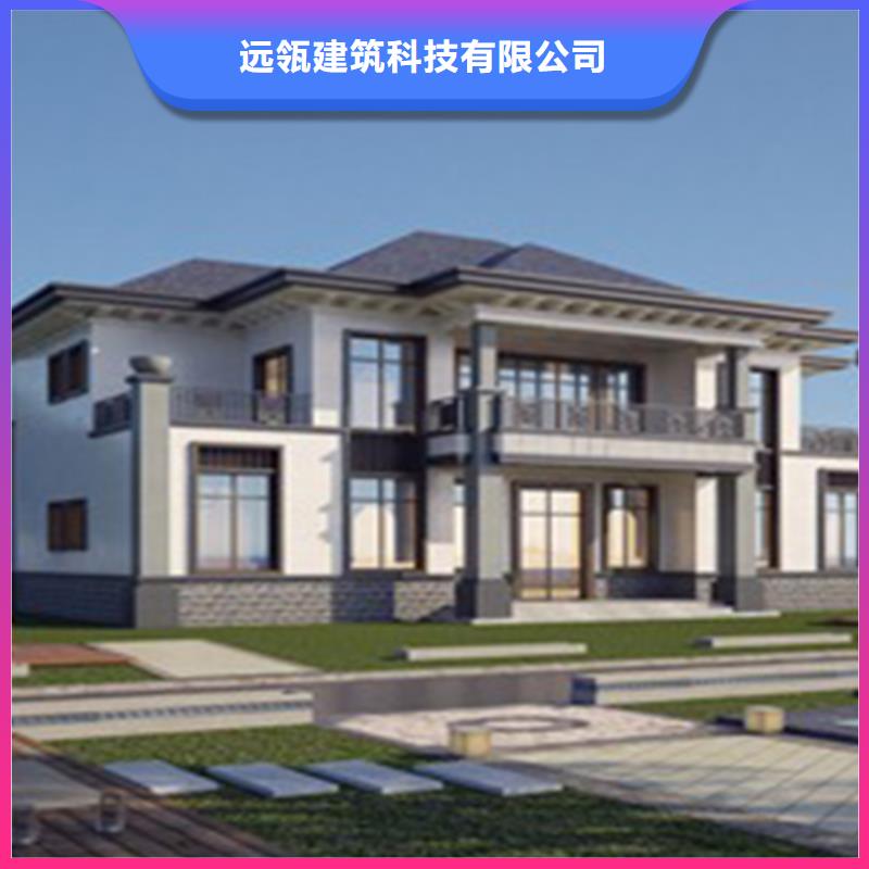 轻钢别墅_轻钢办公楼实力才是硬道理