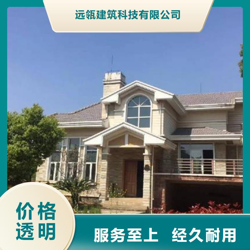 轻钢别墅快速建钢架别墅质量好