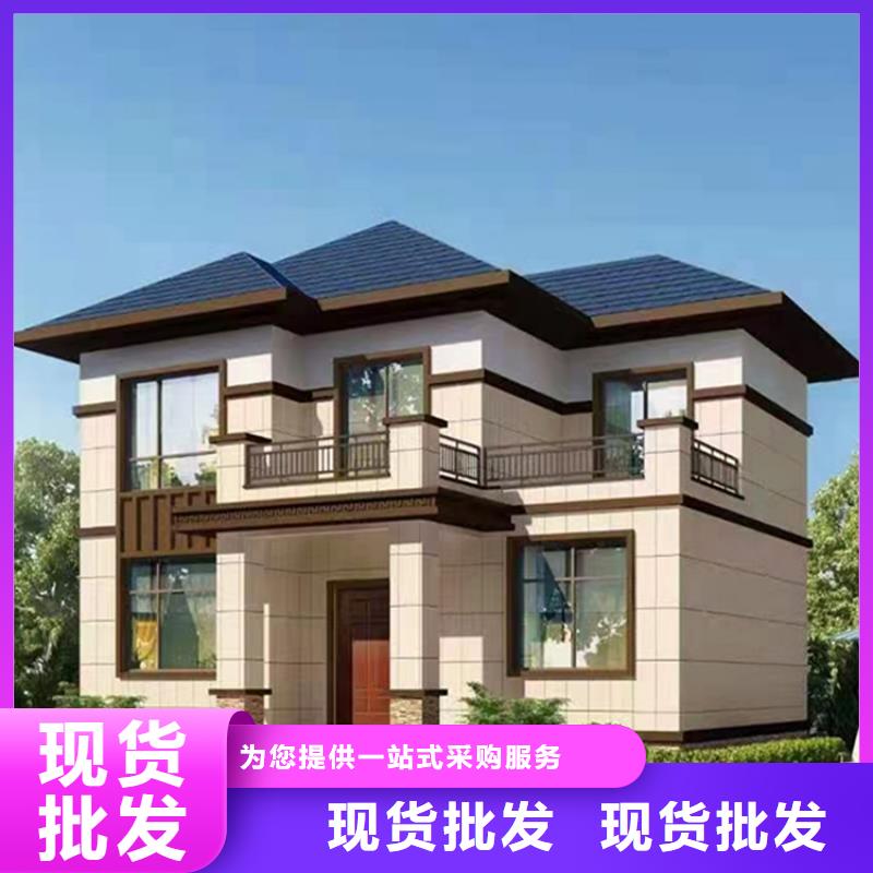 轻钢别墅快速建钢架别墅质量好