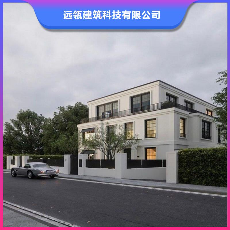 轻钢别墅自建别墅效果图源厂直销