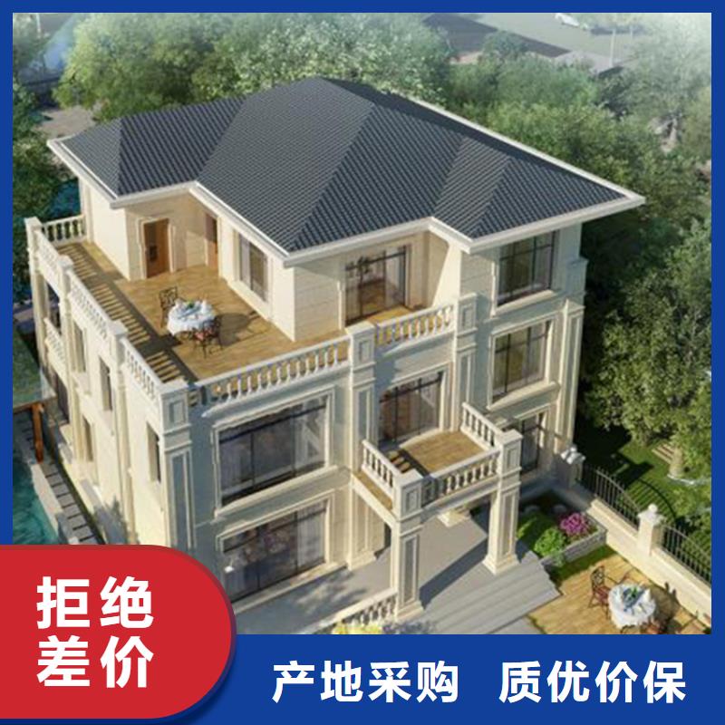 轻钢别墅多层轻钢别墅根据要求定制