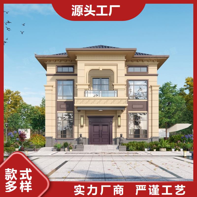 轻钢别墅农村自建别墅一致好评产品