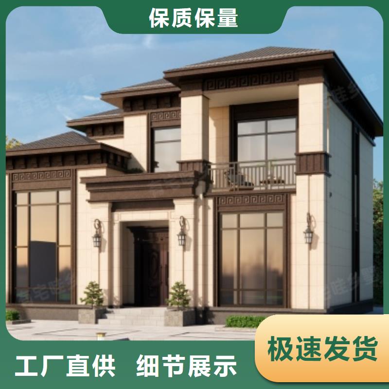 轻钢别墅自建别墅效果图源厂直销