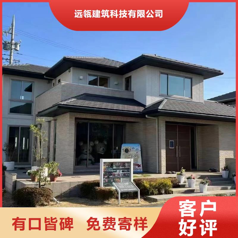 轻钢别墅装配式培训室品质有保障