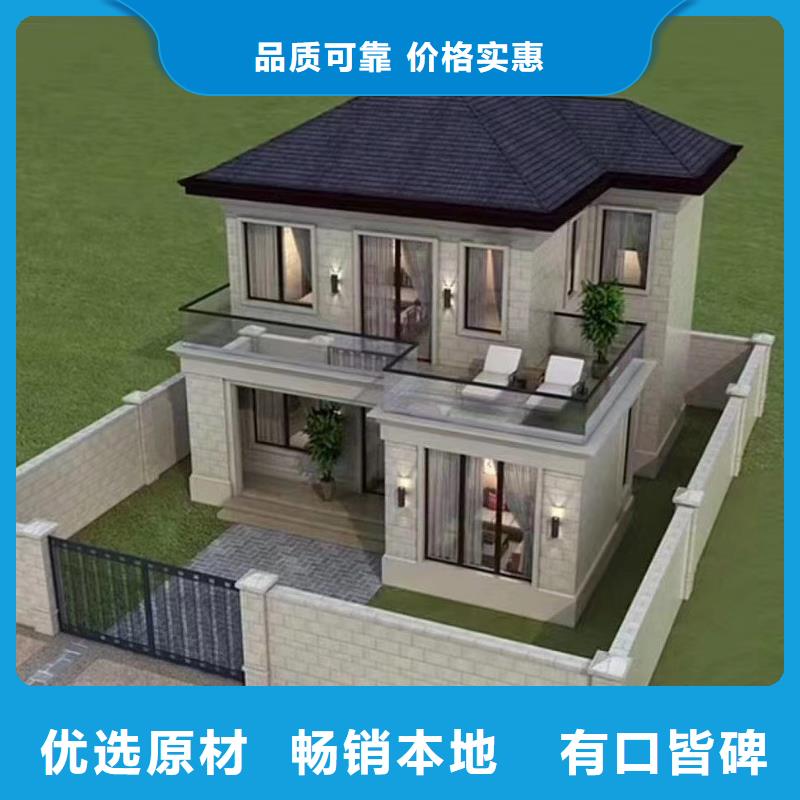 轻钢别墅多层轻钢别墅根据要求定制