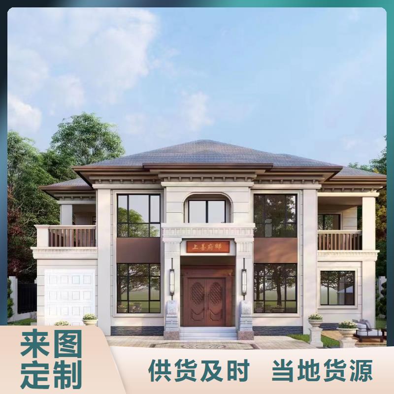 轻钢别墅_AZ150快拼房一站式服务