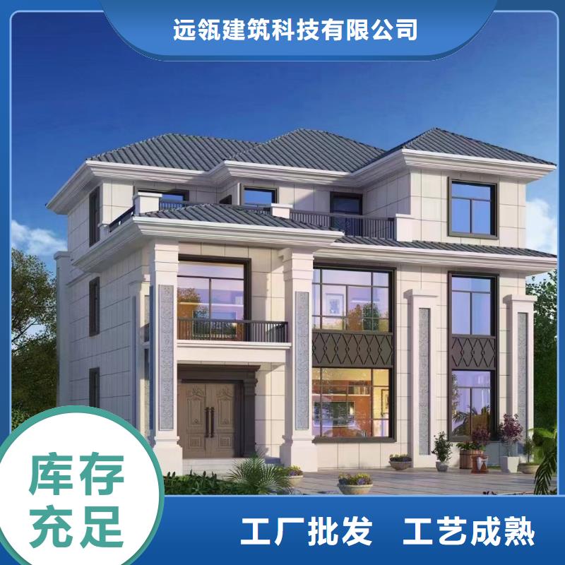 轻钢别墅农村轻钢结构自建房物流配货上门