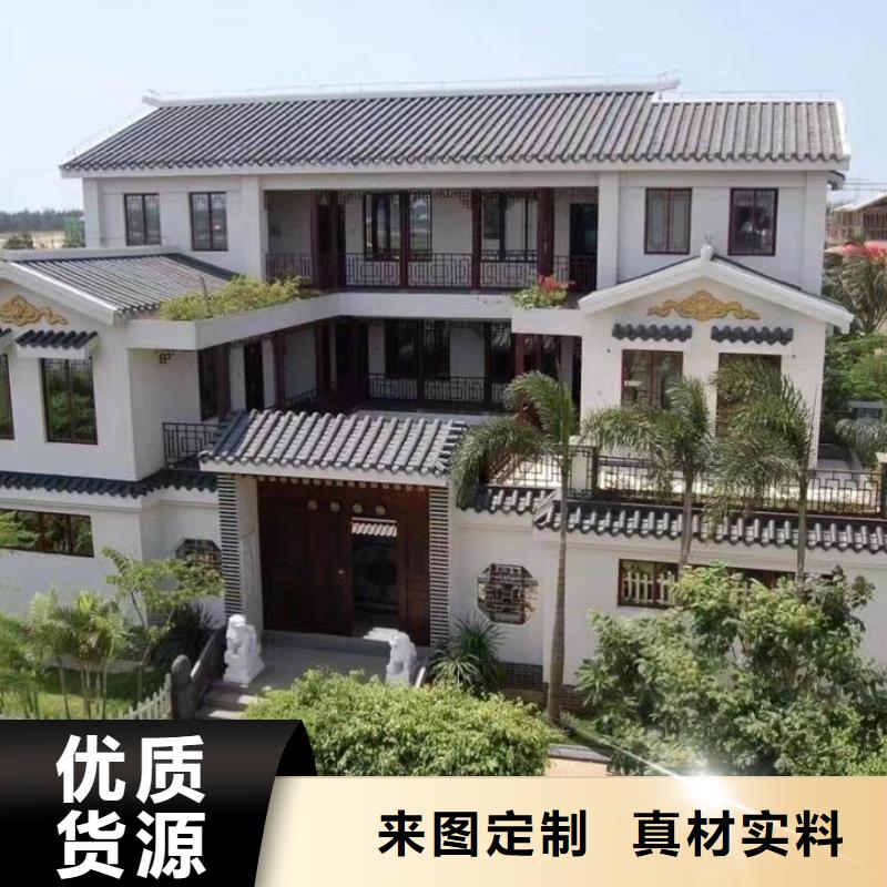 轻钢别墅_AZ150快拼房一站式服务