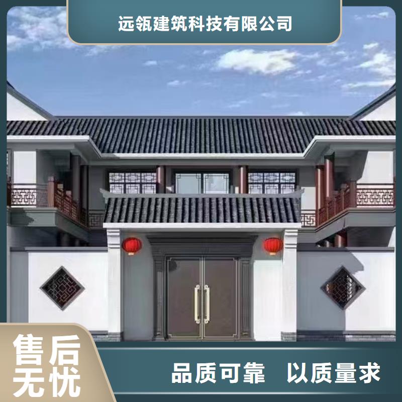 轻钢别墅轻钢龙骨房交货准时