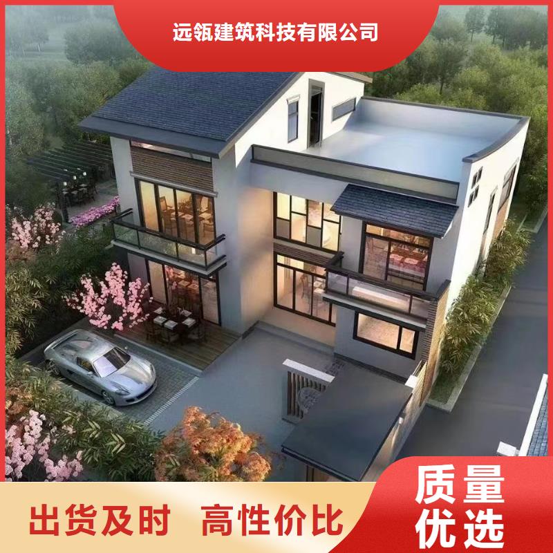 轻钢别墅_AZ150快拼房一站式服务