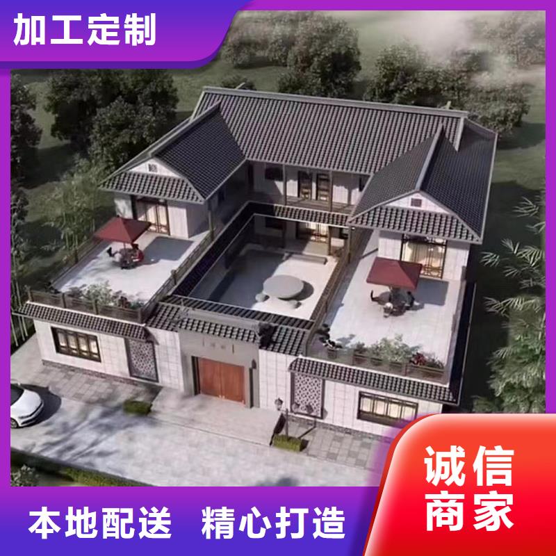 轻钢别墅农村自建别墅一致好评产品