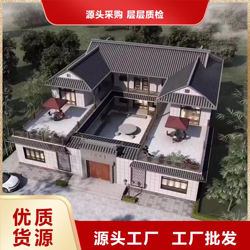 轻钢别墅_AZ150快拼房一站式服务