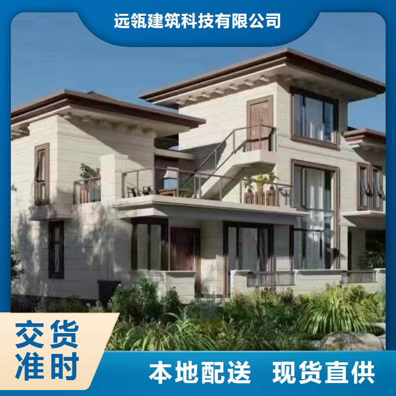 轻钢别墅_AZ150快拼房一站式服务