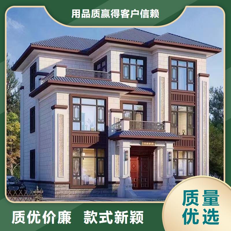 轻钢别墅农村轻钢结构自建房物流配货上门