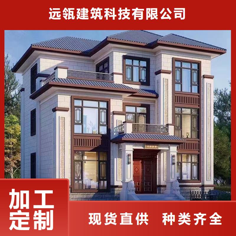 轻钢别墅轻钢龙骨房交货准时