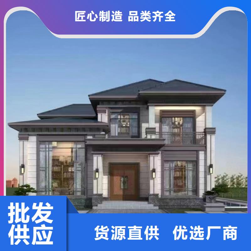 轻钢别墅农村自建别墅一致好评产品
