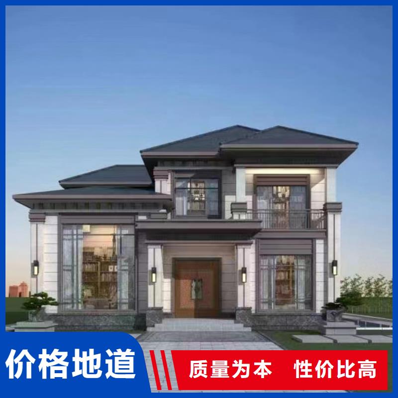 轻钢别墅_AZ150快拼房一站式服务