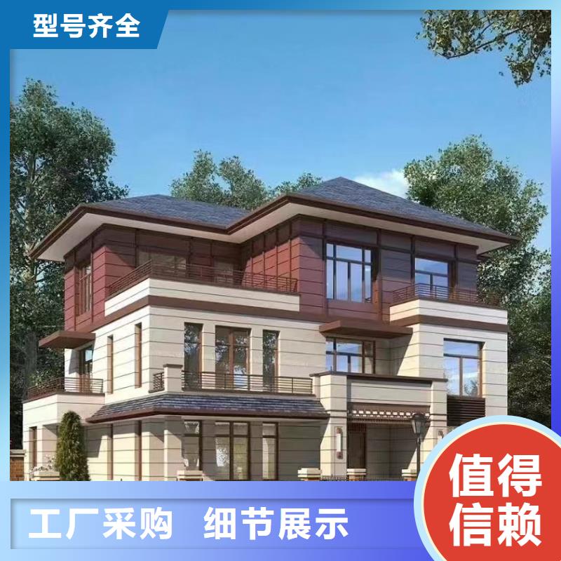 轻钢别墅农村轻钢结构自建房物流配货上门