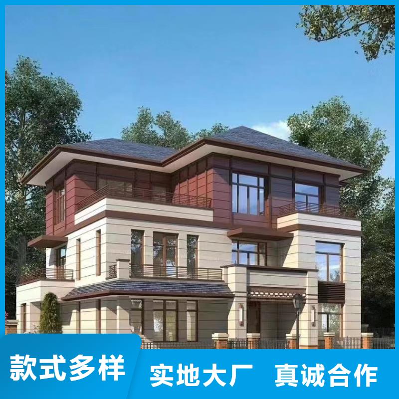 轻钢别墅轻钢龙骨房交货准时