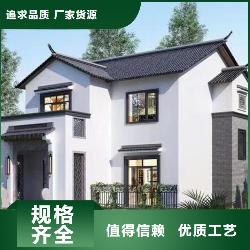 轻钢别墅农村轻钢结构自建房物流配货上门