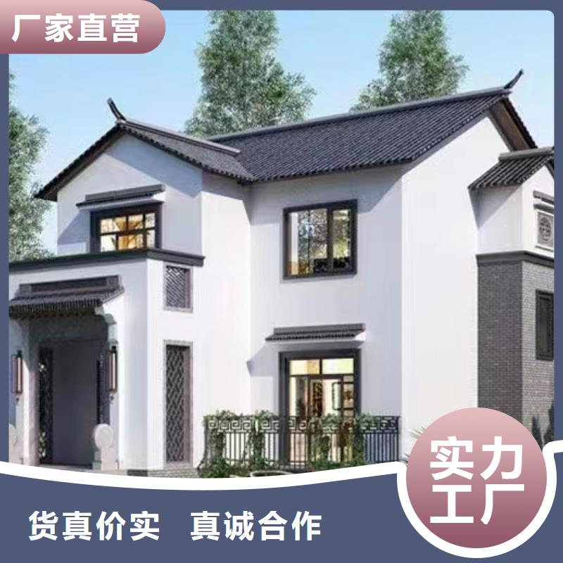 轻钢别墅农村自建别墅一致好评产品