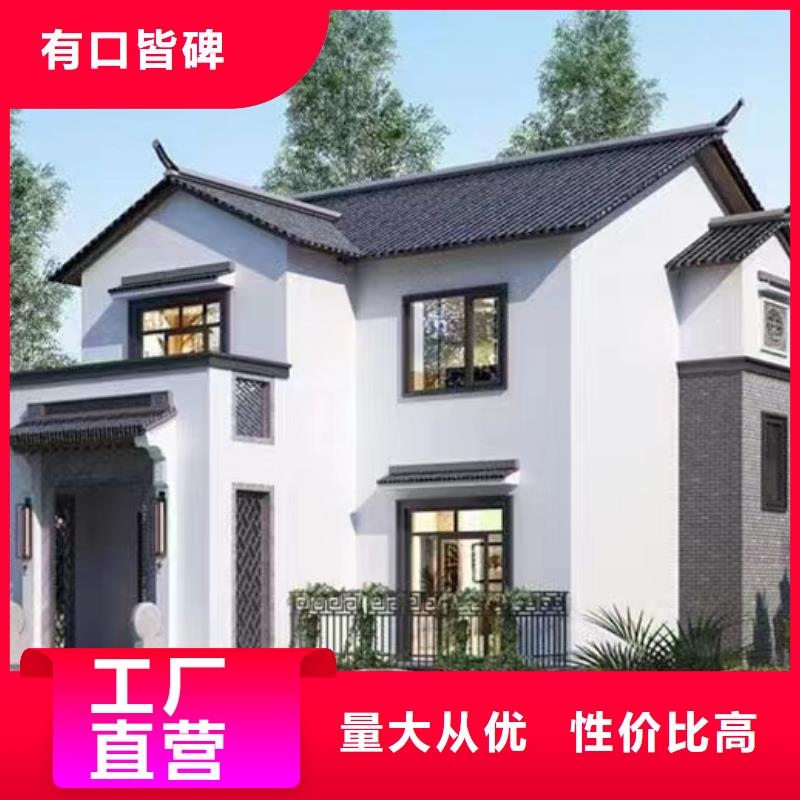 轻钢别墅轻钢龙骨房交货准时