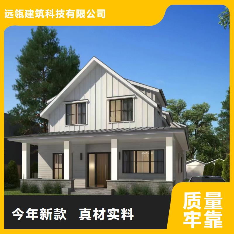 轻钢别墅多层轻钢别墅根据要求定制
