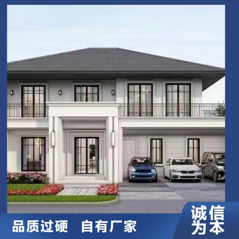 轻钢别墅农村自建别墅一致好评产品