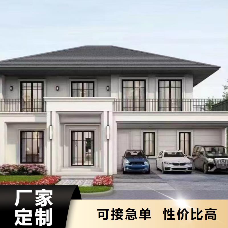 轻钢别墅农村轻钢结构自建房物流配货上门