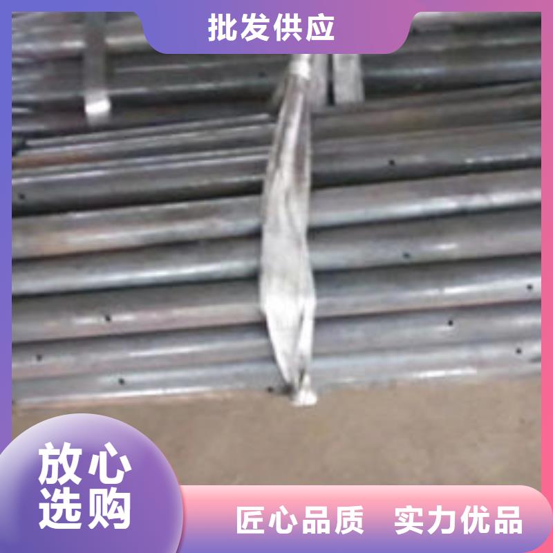 管极速发货