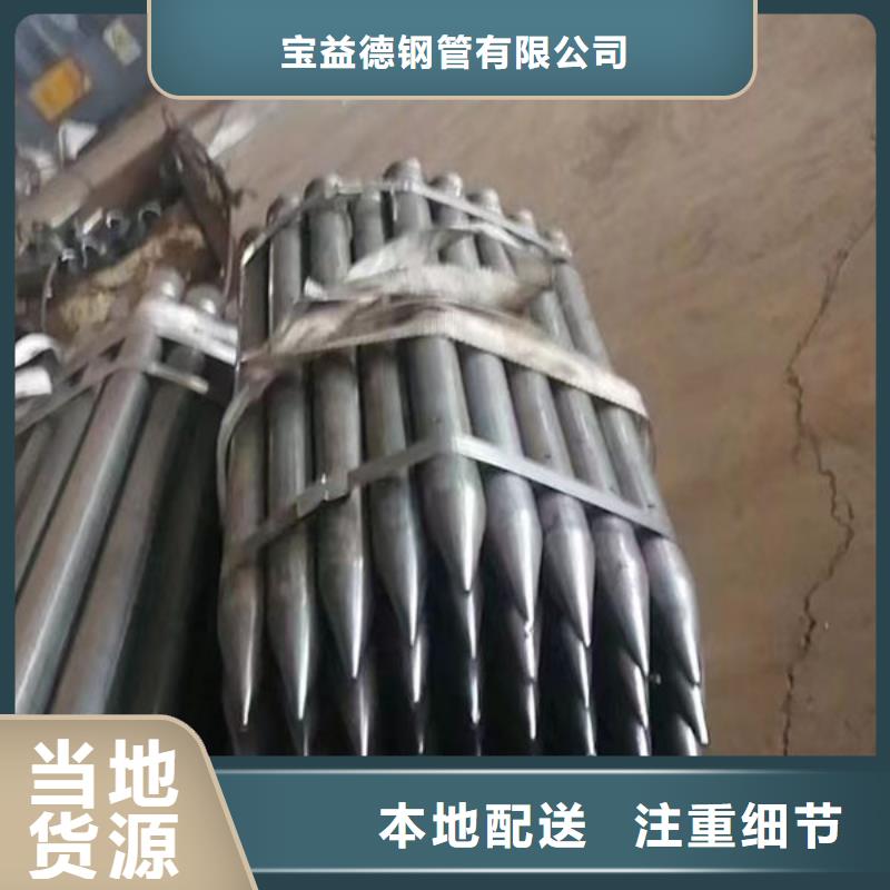声测管-桩基声测管的图文介绍