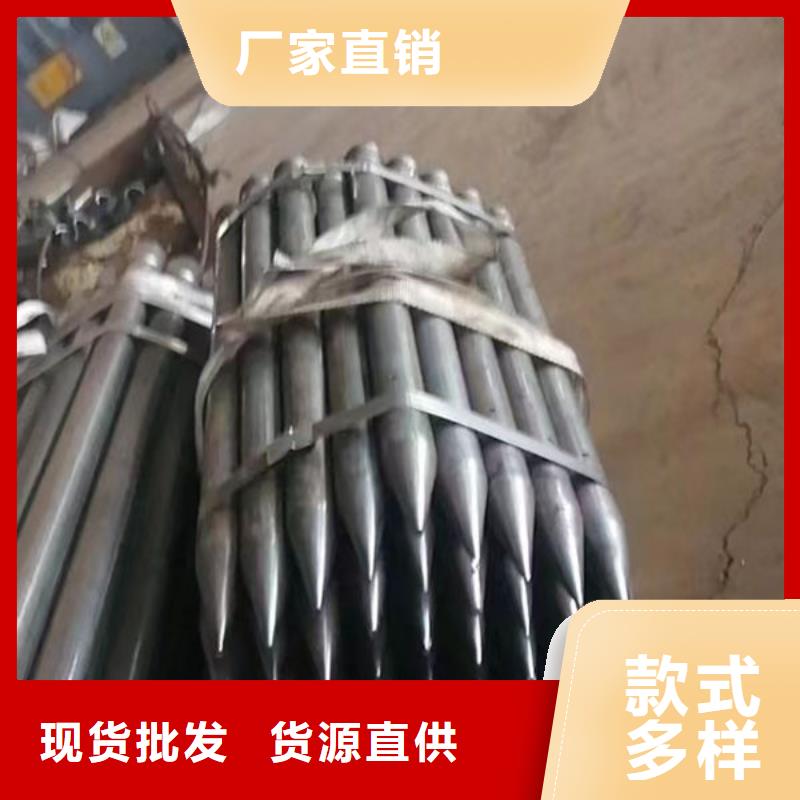 可定制的声测管供货商