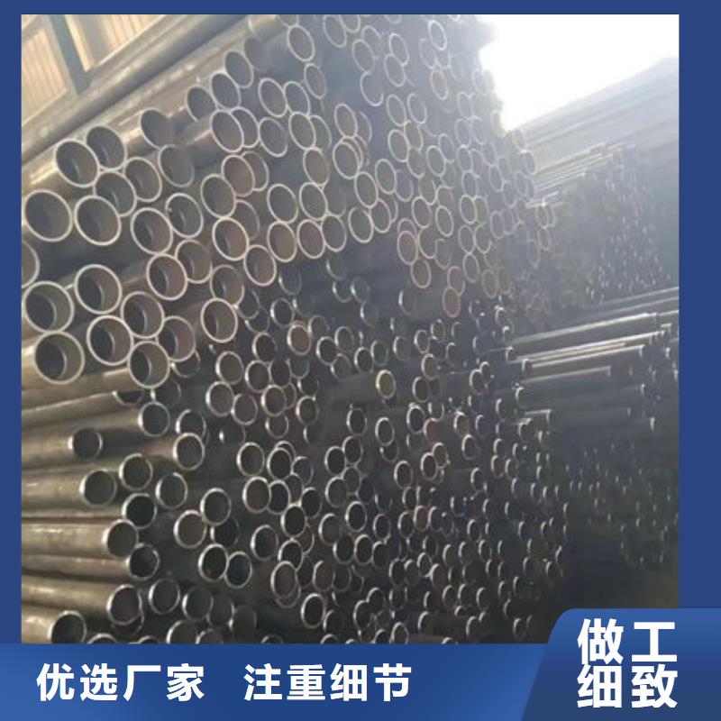 热销：螺旋式声测管厂家